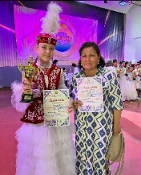 Салинник Аяла
