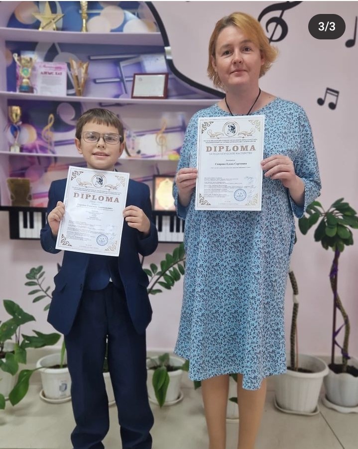 Горобец Емилиан